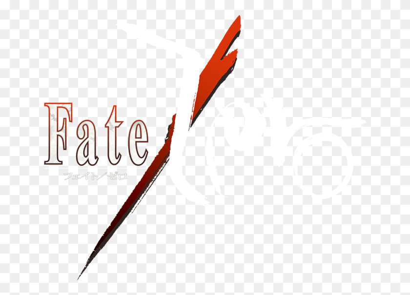 662x545 Fatezero Fate Zero, Text, Symbol, Alphabet HD PNG Download