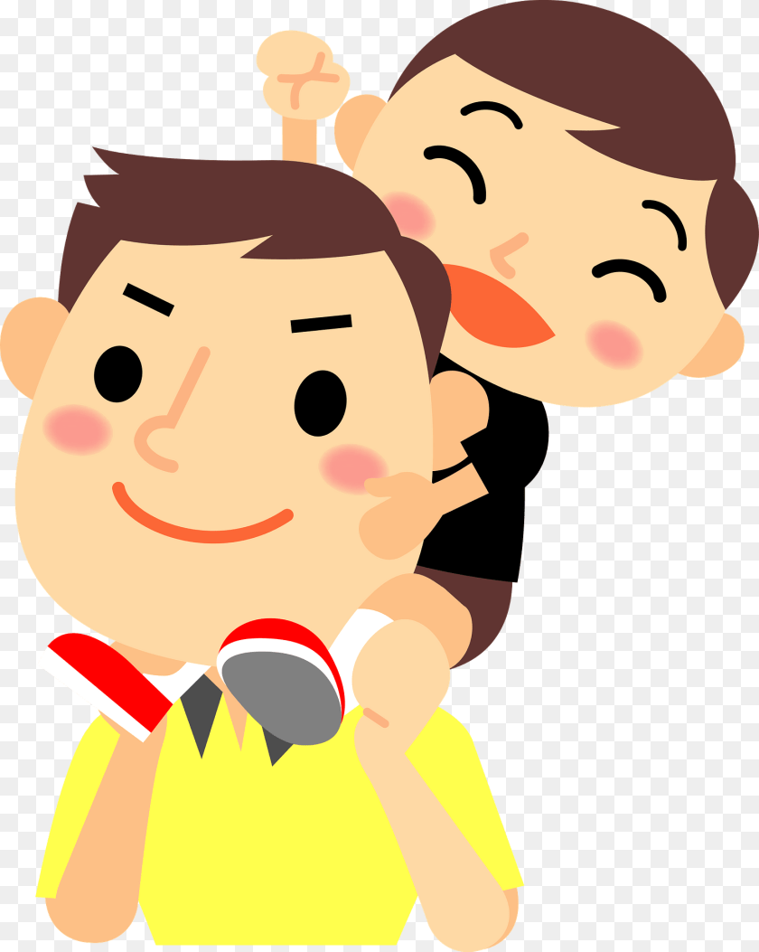 Father And Son Face, Head, Person, Animal Clipart PNG