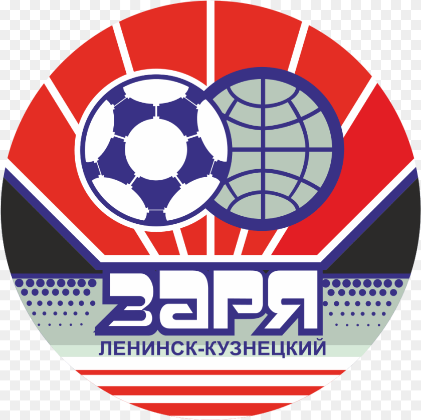 947x946 Fc Zarya Leninsk Kuznetsky Logo Logo, Ball, Football, Soccer, Soccer Ball Clipart PNG