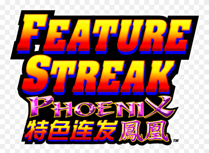 844x602 Feature Streak Phoenix Logo Mo, Text, Word, Alphabet HD PNG Download