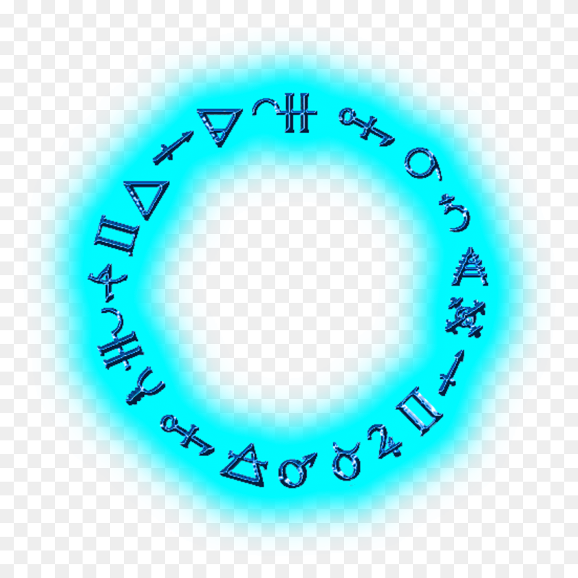 1024x1024 Feb 2009 Glowing Magic Circle, Text, Number, Symbol HD PNG Download