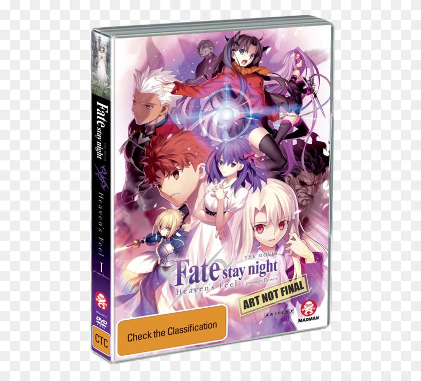 499x700 Feel Fate Stay Night Heaven39s Feel Part, Manga, Comics, Book HD PNG Download