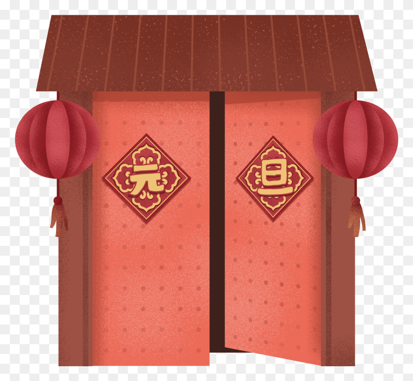 1618x1485 Festive Chinese Style New Year And Psd Psd, Furniture, File Binder, File Folder HD PNG Download