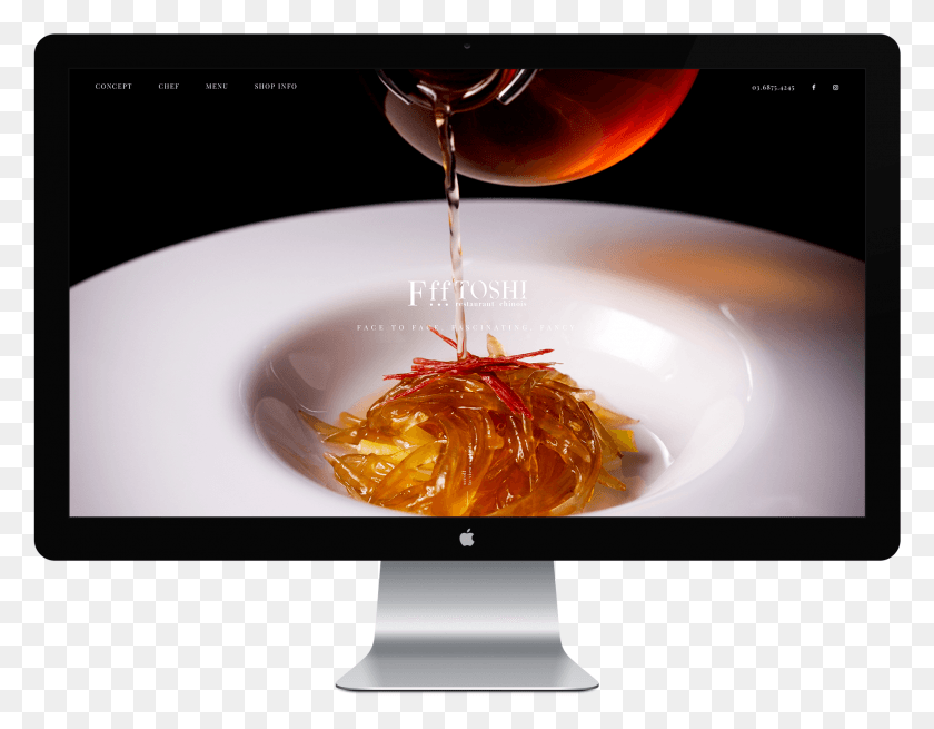 1831x1397 Fff Toshi Led Backlit Lcd Display, Meal, Food, Dish HD PNG Download