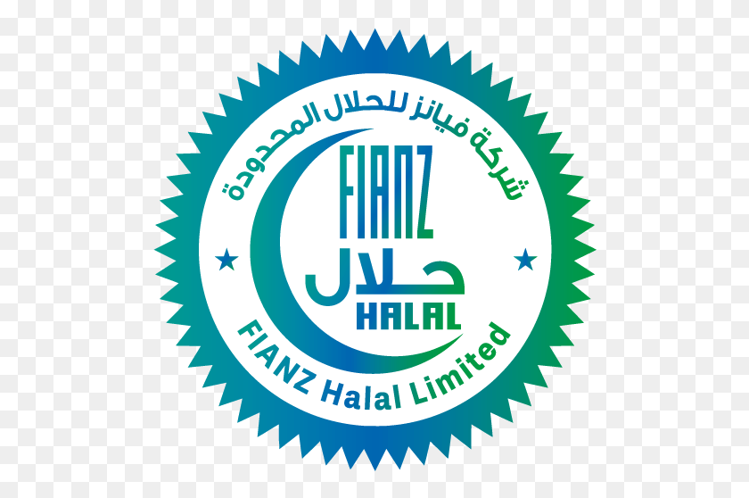 498x498 Fianz Halal Mark Enfield, Label, Text, Poster HD PNG Download