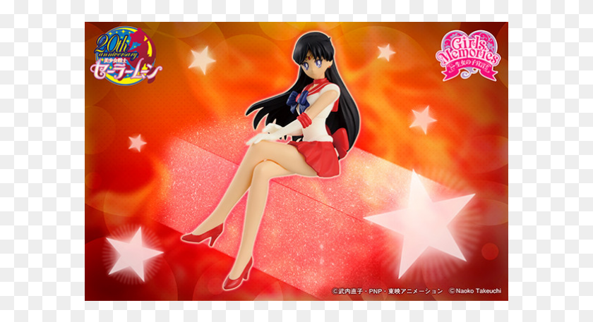 601x397 Figuras Sailor Moon Japon Break Time, Person, Human, Clothing HD PNG Download