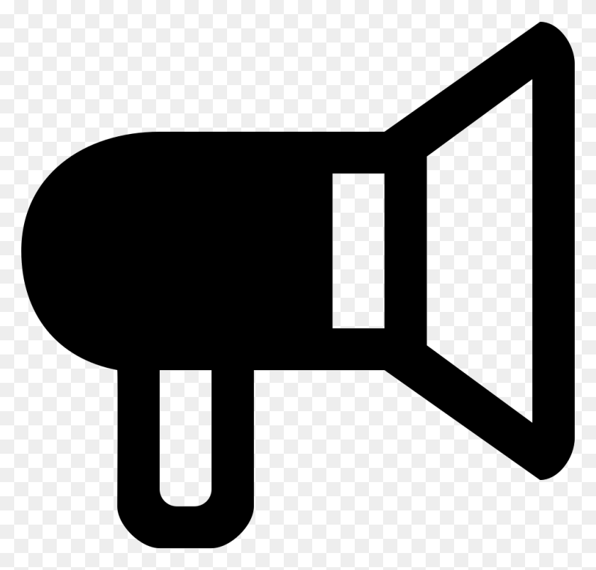 980x936 File, Symbol, Logo, Trademark HD PNG Download