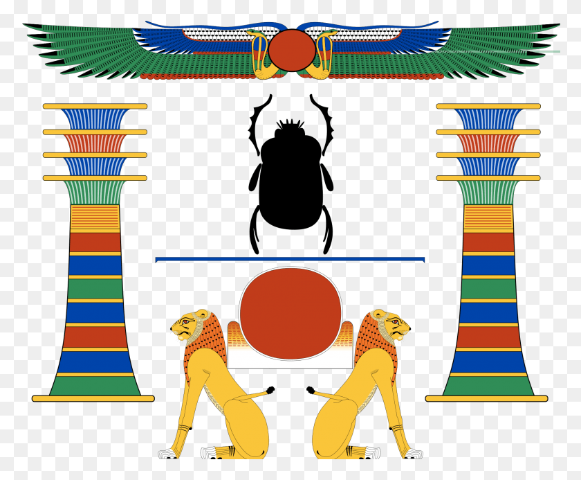 2000x1625 Descargar Png / El Antiguo Egipto Combinaciones Aker Egipto, Persona, Humano Hd Png