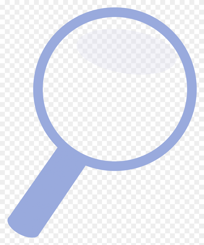 1994x2425 File Blue Magnifying Glass Icon Wikimedia Commons Magnifying Glass Icon Flat, Magnifying HD PNG Download