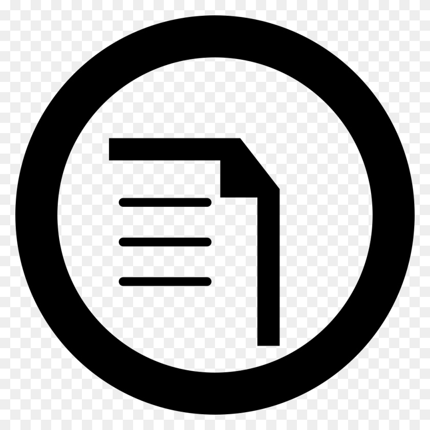 980x980 Закон Об Авторских Правах И Патентах, Символ, Текст, Число Hd Png Скачать