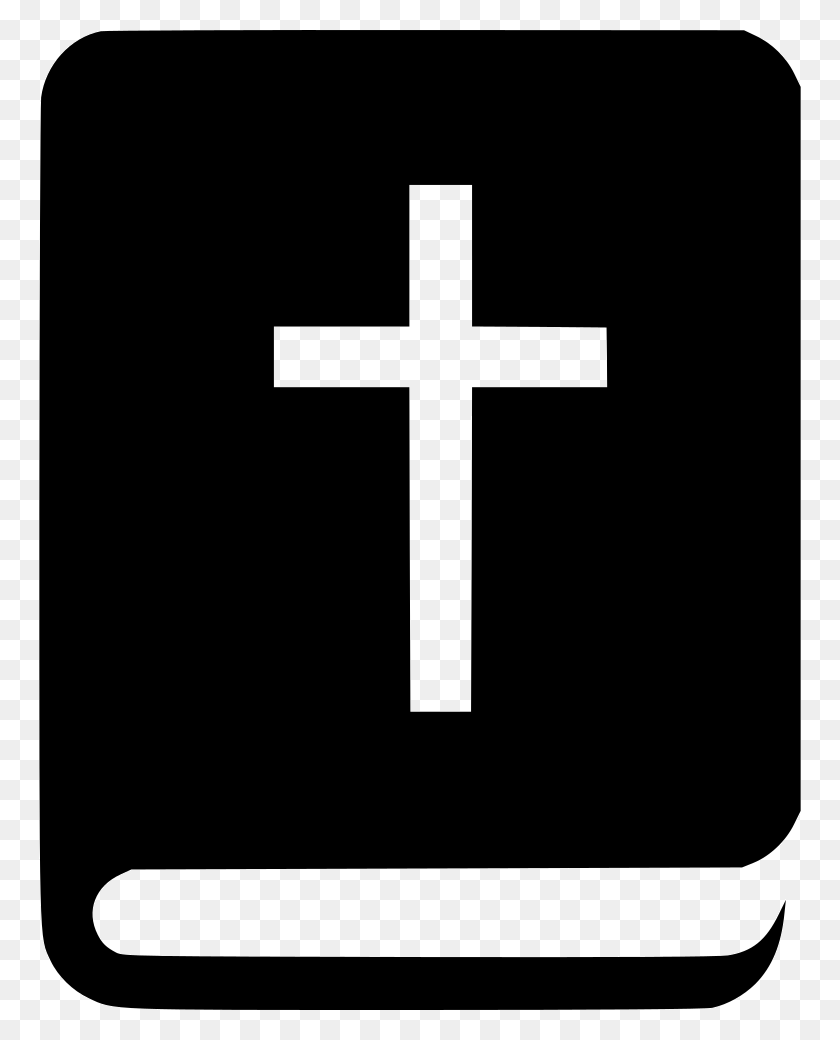 762x980 File Cross, Symbol, Church, Architecture HD PNG Download
