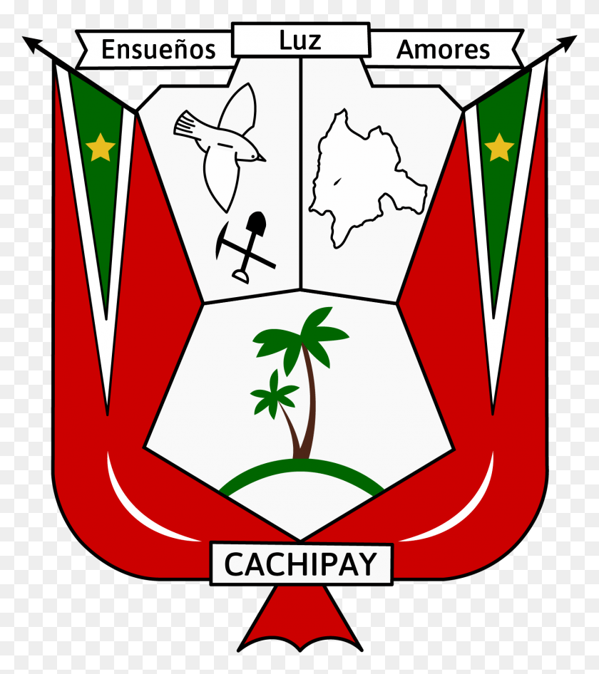 1462x1662 File Escudo Cachipay 2018 Cachipay Cundinamarca Escudo, Symbol, Emblem, Armor HD PNG Download