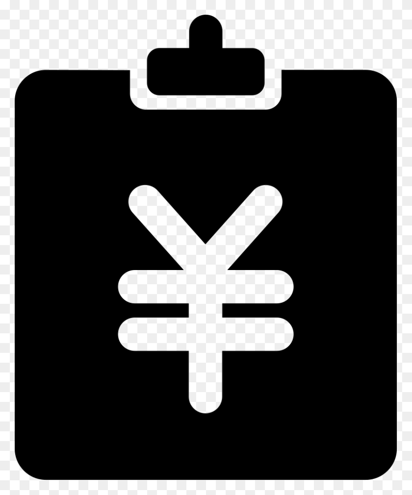 805x981 File Icon, Cross, Symbol, Stencil HD PNG Download