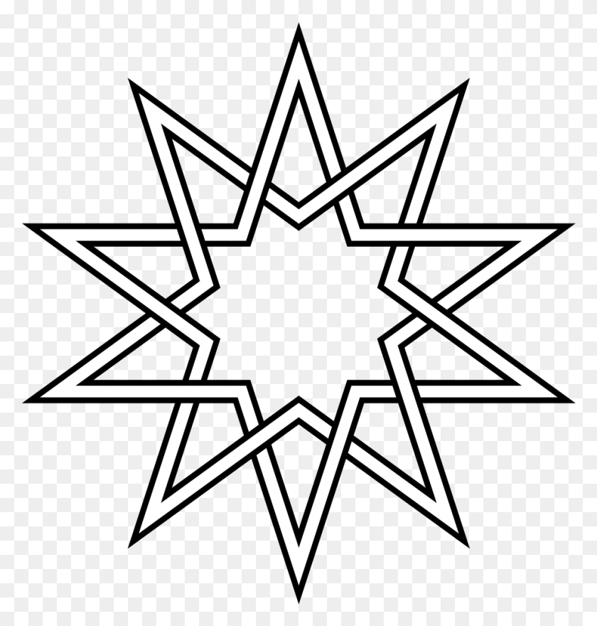 959x1009 File Interlaced Pentagrams Svg Red Army Star, Symbol, Star Symbol, Emblem HD PNG Download
