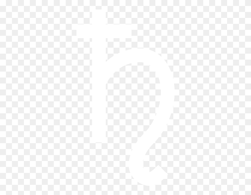 331x594 Файл Символ Сатурна 2 Svg Логотип Джонса Хопкинса Белый, Текст, Число, Алфавит Hd Png Скачать