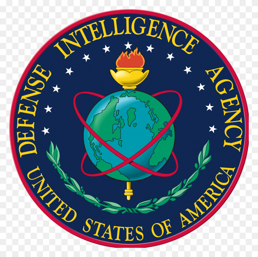 2000x2000 Descargar Png / Sello De Archivo De La Agencia De Inteligencia De Defensa, Logotipo, Símbolo, Marca Registrada Hd Png