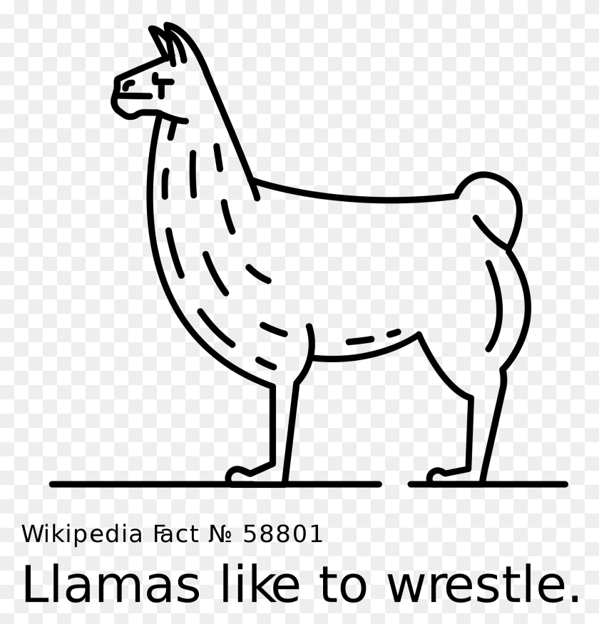 1864x1949 Файл Рубашки Wikimedia Commons Open Llama, Серый, World Of Warcraft Hd Png Скачать