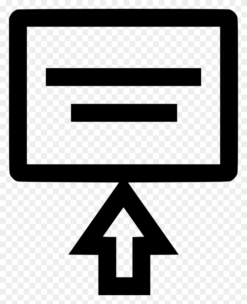 786x980 File Sign, Symbol, Mailbox, Letterbox HD PNG Download