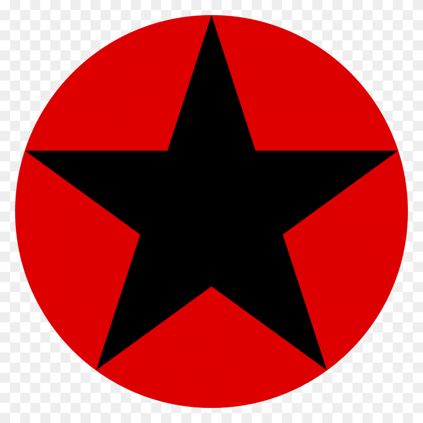 2000x2002 File Soviet Russia Air Force Roundel Variant Wikimedia Star In Circle, Symbol, Star Symbol, First Aid HD PNG Download
