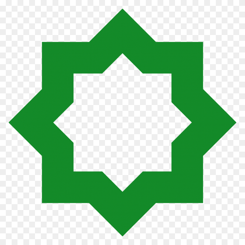1024x1024 File Star Svg Wikipedia Filealquds Starsvg Malay Icon, Symbol, Recycling Symbol, Cross HD PNG Download