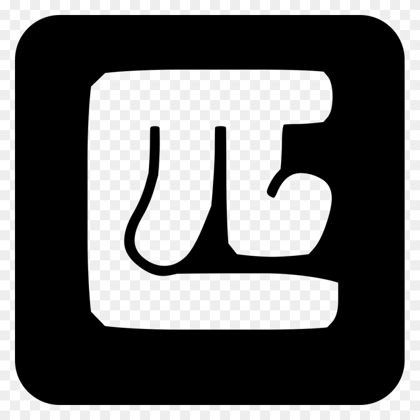 File Svg, Label, Text, Axe HD PNG Download