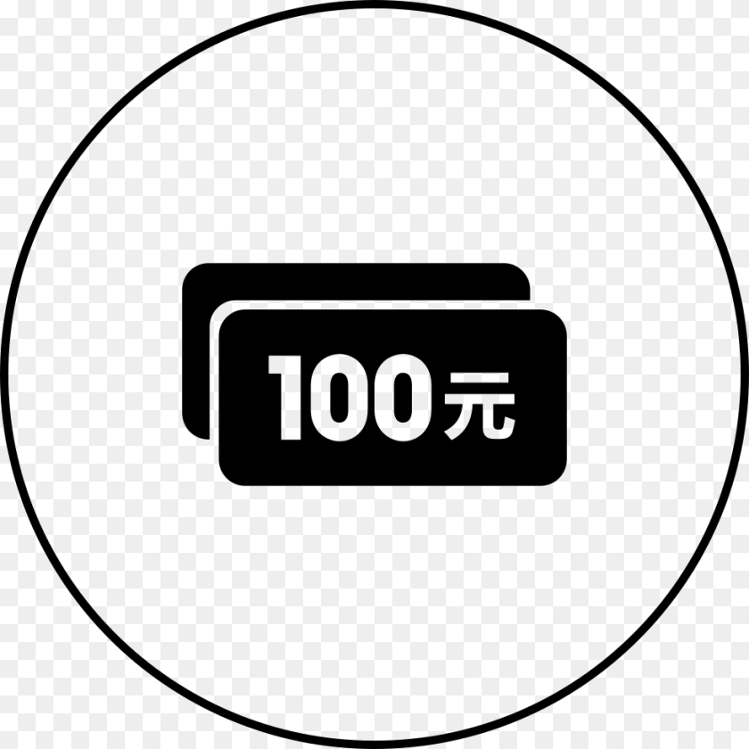 File Svg Black Youtube Play Button, Clock, Digital Clock, Disk, Symbol Sticker PNG