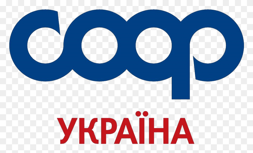 972x560 Файл Ukoopspilka Coop Украина, Слово, Плакат, Реклама Hd Png Скачать