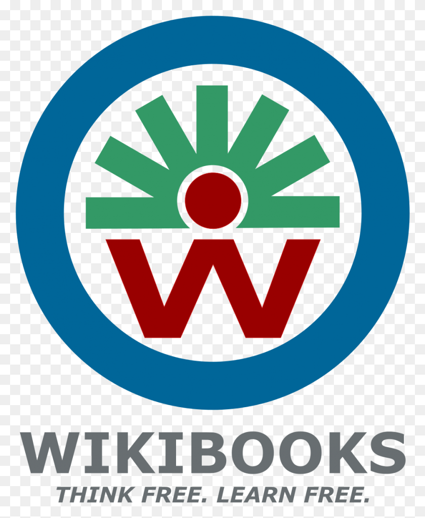 937x1157 Файл Wikibook Rei Artur2 Svg Uil Fpl, Логотип, Символ, Товарный Знак Hd Png Скачать