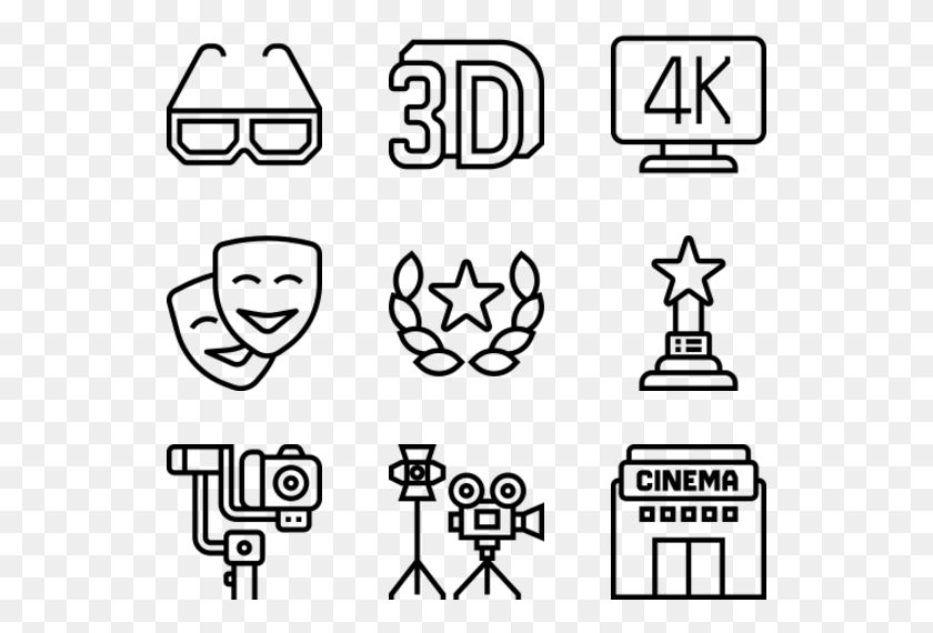 541x510 Film Camera Icons, Gray, World Of Warcraft HD PNG Download
