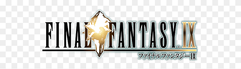 548x181 Descargar Png Final Fantasy Ix Square Enix Co, Final Fantasy, Legend Of Zelda, Matrícula Hd Png