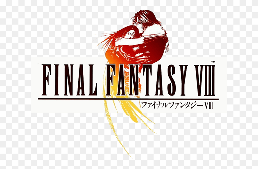 641x490 Final Fantasy Viii Rss Feed Final Fantasy Viii, Word, Lager, Beer Hd Png Скачать