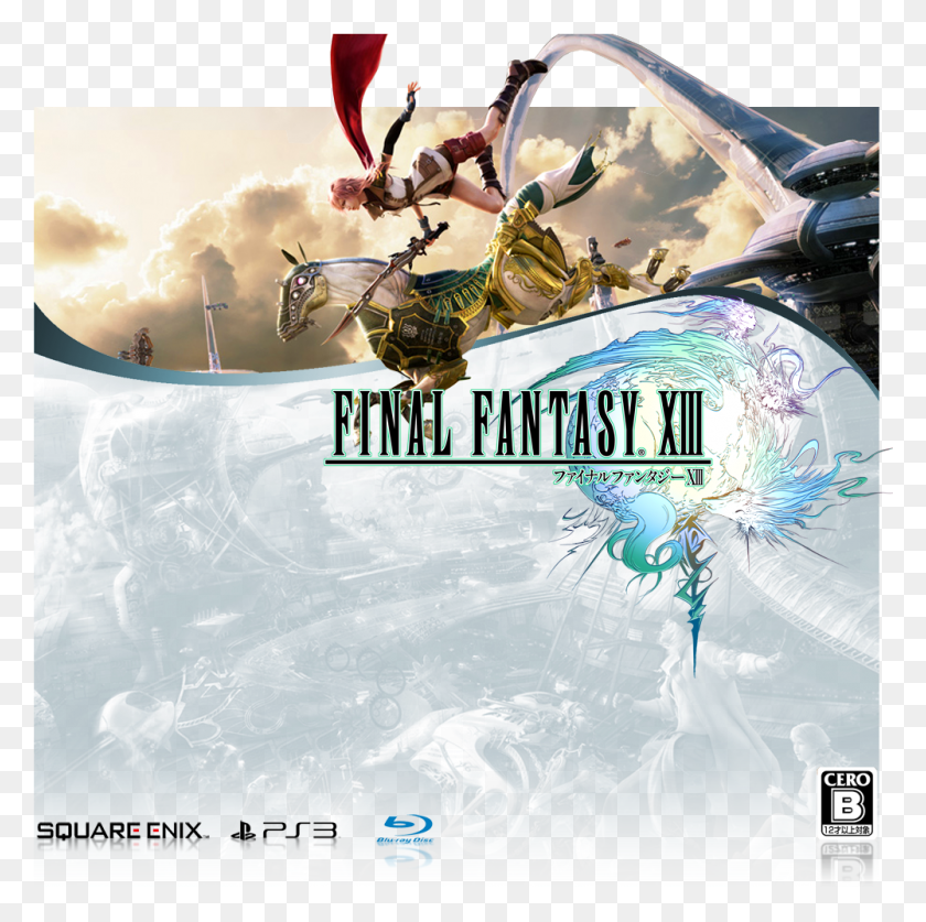 1000x997 Descargar Png Final Fantasy Xiii Final Fantasy Rayo Y Odin, Persona, Humano, Naturaleza Hd Png