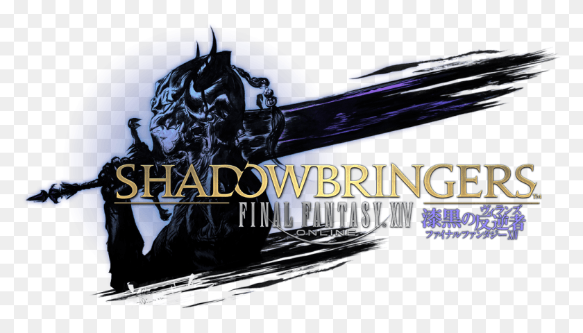 1075x579 Descargar Png Final Fantasy Xiv39S Expansion Shadowbringer39S Teaser Final Fantasy Xiv Shadowbringers Logo, Ninja, Batman, Samurai Hd Png