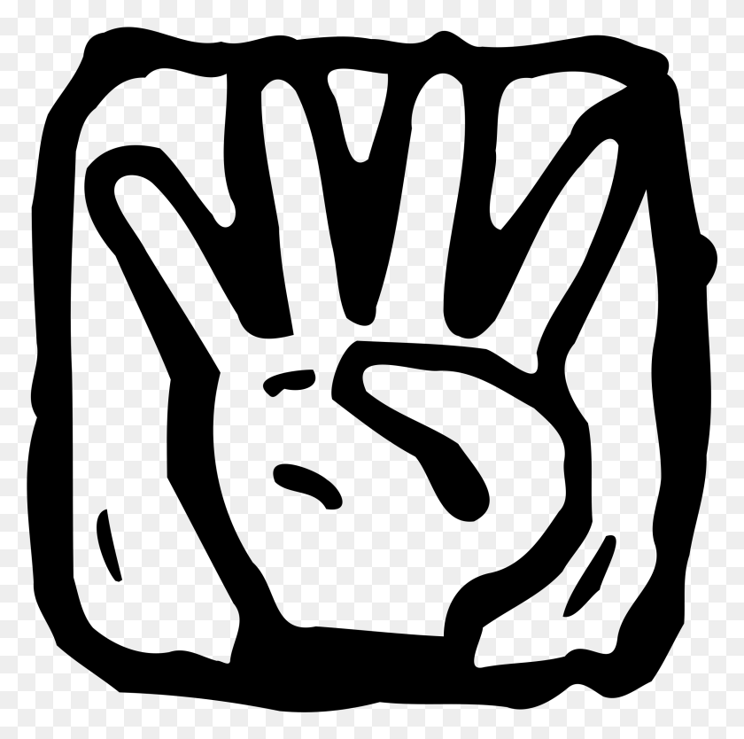 2393x2377 Fingers Clipart Five Finger West Coast Hand Emoji, Gray, World Of Warcraft HD PNG Download