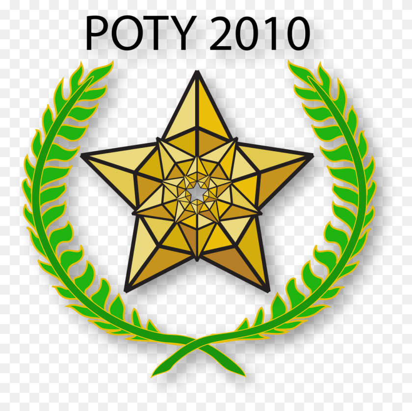 1009x1006 First Place Poty Barnstar For 2 Place Award, Symbol, Star Symbol, Dynamite HD PNG Download