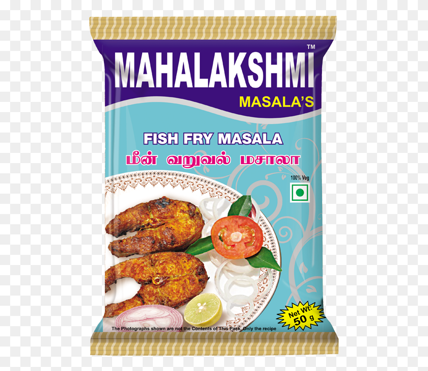 491x668 Fish Fry Masala Grilled Food, Plant, Dish, Meal HD PNG Download
