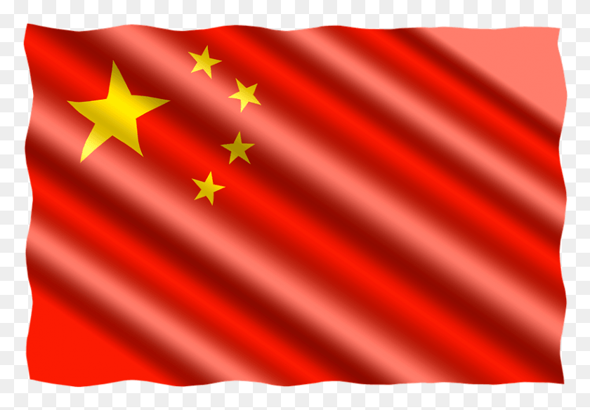 821x552 Flag China Ius Sanguinis Cittadinanza Italiana, Symbol, Gold HD PNG Download