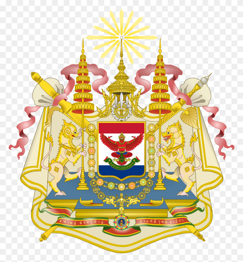 1000x1084 Flag Coat Of Arms Thaimaan Vaakuna, Birthday Cake, Food, Crown HD PNG Download