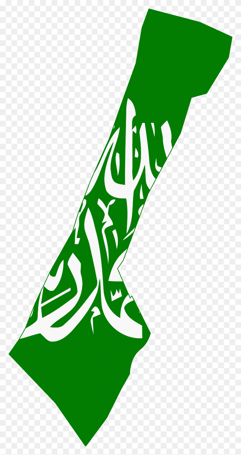 1852x3615 Flag Map Of Gaza Strip Flag Of Gaza Strip, Plant, Text, Produce HD PNG Download