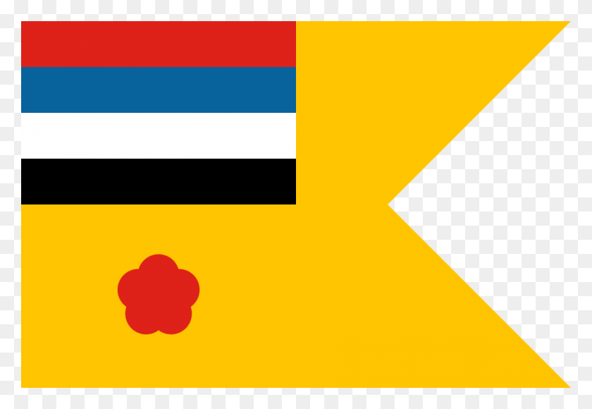 900x600 Descargar Png Bandera De Comodoro De La Marina De Manchukuo, Símbolo, Etiqueta, Texto Hd Png