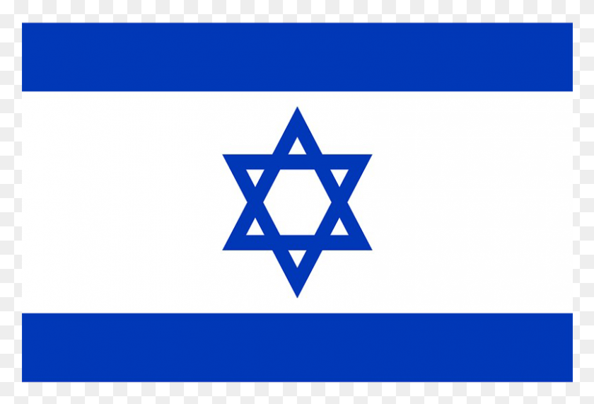801x525 Png Флаг Израиля