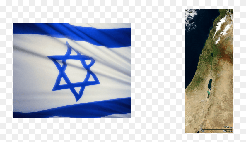 754x426 Bandera De Israel Png / Bandera Png