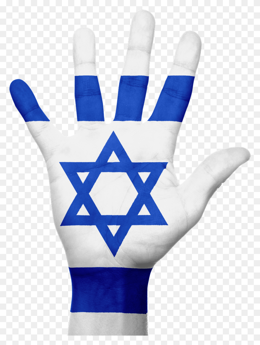 947x1280 Флаг Израиля, Символ, Звездный Символ, Одежда Hd Png Скачать