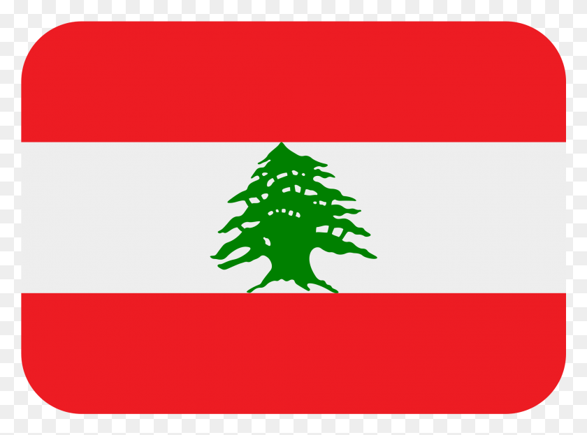 2049x1481 Bandera De Líbano Png / Bandera De Líbano Png
