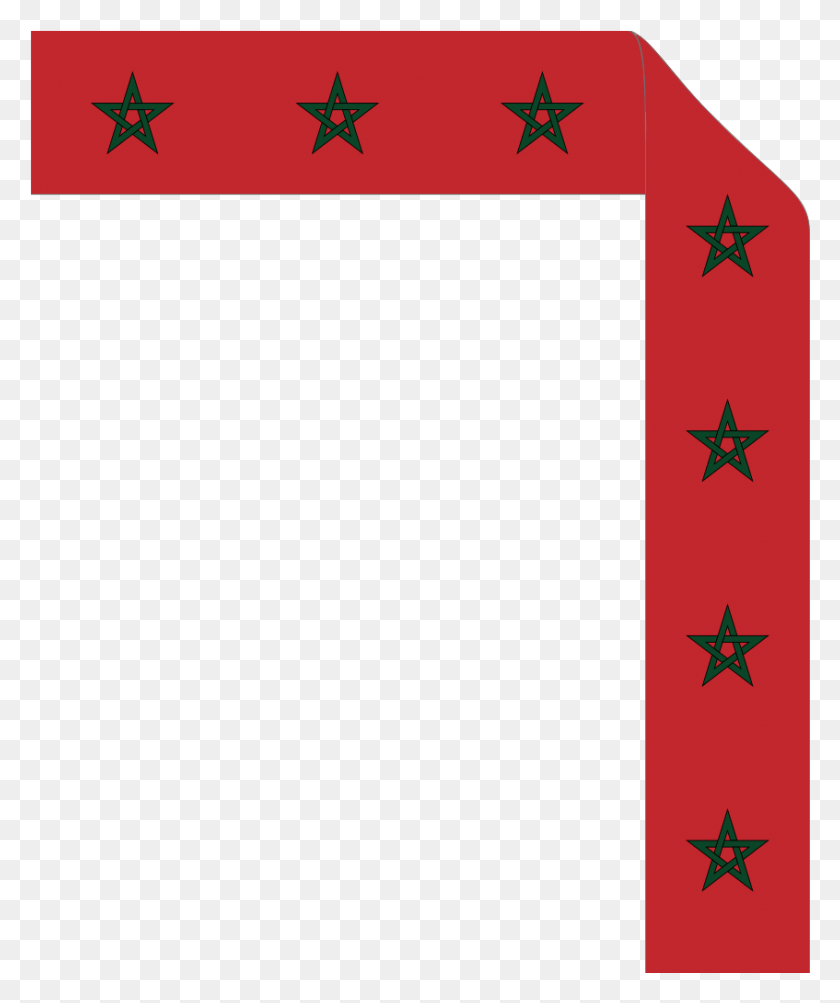 847x1025 Flag Of Morocco Hv Moroccan Flag Banner, Number, Symbol, Text HD PNG Download