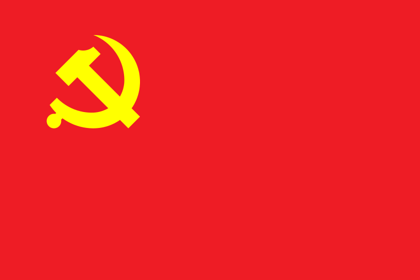 1920x1280 Flag Of The Chinese Communist Party Clipart, Logo Sticker PNG