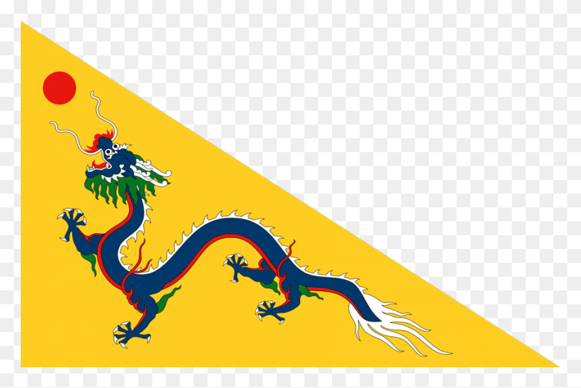 900x579 Flag Of The Chinese Empire Under The Qing Dynasty Flag Of The Qing Dynasty, Dragon HD PNG Download