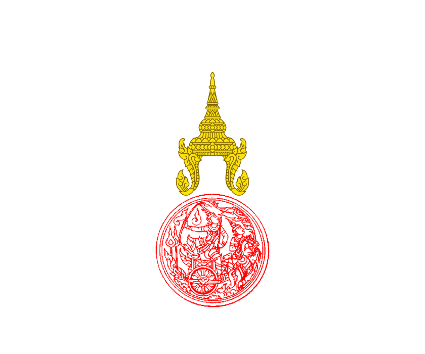 1920x1600 Flag Of The Minister Of Economy Of Thailand 1939 Clipart, Logo, Gold, Accessories, Symbol Sticker PNG