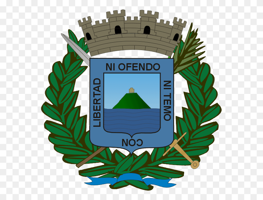 577x579 Flag Uruguay Coat Of Arms, Plant, Vegetation, Symbol HD PNG Download