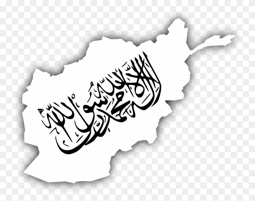 752x601 Flag With Map Of Afghanistan, Text, Calligraphy, Handwriting HD PNG Download
